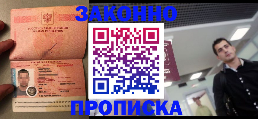 форма 3 в Рязани